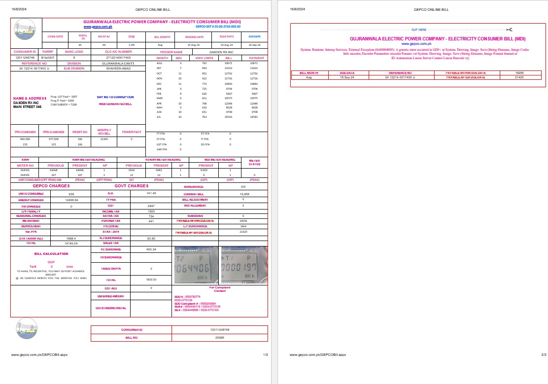 Pakistan Gujanwala electric power company electricity business utility bill Word and PDF formats, 2 pages